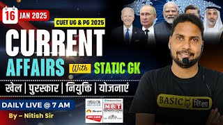 14 January 2025 Daily Current Affairs | | CUET 2025 General Test MCQ | Static GK Hindi