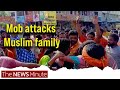 Mob in Telangana chants Jai Shri Ram while attacking Muslim family