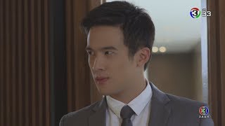 FIN | อยากเป็นเมียเขาจนตัวสั่นล่ะสิ | ดวงใจในไฟหนาว | Ch3Thailand