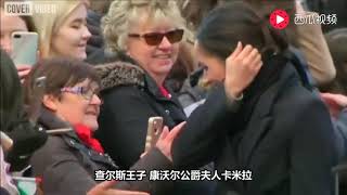 哈里王子女友五月嫁入英国皇室，在皇家婚礼举行之前接受洗礼