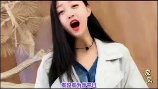 美女翻唱《迷茫的爱》《黄梅戏》，好听极了！