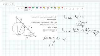 תרגיל 3 שאלות קצרות