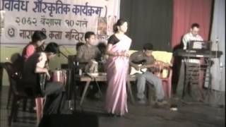 Sabaile dine by kabita sharma paudel(RHYTHM BAND,narayangath)