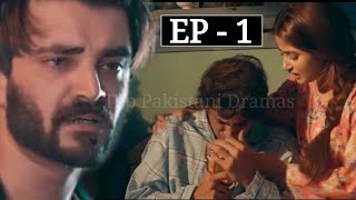 Alif Episode 1 || Alif Episode 2 Promo || Alif Episode 2 & 3 Teaser || Top Pakistani Dramas