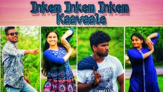 Inkem Inkem Inkem Kaavaale  | Cover Song | Geetha Govindam | Vijay Devarakonda, Rashmika Mandanna