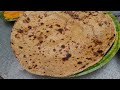 delicious rajasthani street food traditional bejad roti gatta in jaipur