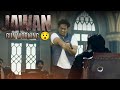 JAWAN Gun Working | Moye Moye | Comedy VFX Spoof | JOSH CREATIONS