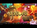 🔴live slot สล็อต สล็อตไลฟ์สด พิมมี่ ➤ เกมไหนแตกดี 😱