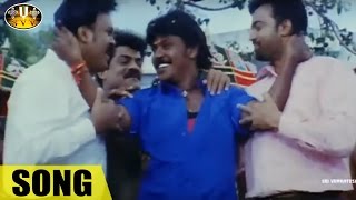Rajadhi Raja Movie || Ayya Sami Valleesa Video Song || Raghava Lawrence, Karunas