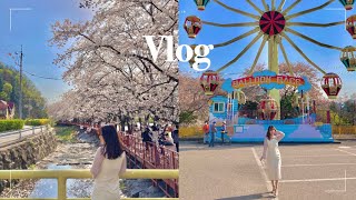 [Vlog] 봄 나들이로 좋았던 남양주 데이트 코스🚗 | 가평 꿈의동산 에덴벚꽃길 🌸 | 봄에 가기 좋은 야외 식당 맛집 원조태릉갈비