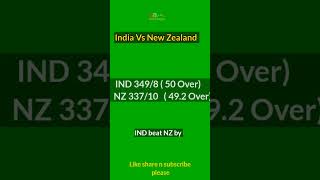 India vs New Zealand Match highlights