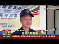 黑吃黑 拿個資沒付錢詐團幹部遭囚淪豬仔