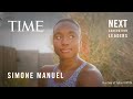 Olympian Simone Manuel's Mission to Get Everybody to Swim