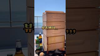 이런 뷰에 랍스타?? 미쳤습니다!! #윤슬식당 #을왕리 #을왕리맛집