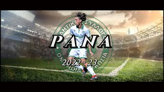 Pana Omonoia 2022-23 vs Ayia Napa U17