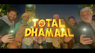 Total Dhamaal First look | Official Trailer HD | Ajay devgan | Anil Kapoor | Madhuri | Arshad Warsi