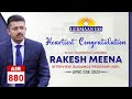 Rakesh Meena, AIR- 880 | UPSC CSE 2023 | Mock Interview (IGP) | Lukmaan IAS