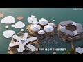 세계 최초의 해상도시 오셔닉스 부산의 세부 디자인이 공개됐다