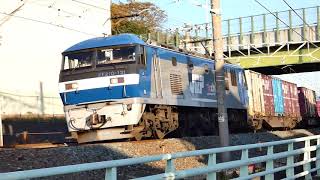 2017/12/04 JR貨物 8090列車 レール輸送＋日鐵チキ21B 1060列車