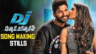 Duvvada Jagannadham Latest Making Stills | Dj Songs | Allu Arjun,Pooja Hegde | Telugu Trailers 2017