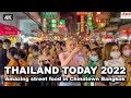 【🇹🇭 4K】Amazing street food in Chinatown Bangkok Thailand 2022