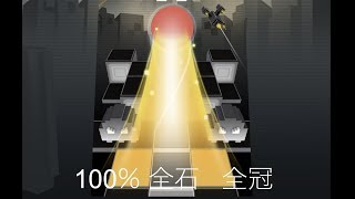 「小江B實況」滾動的天空「1UP『像素』」簡單路線和完美路線+100％+全冠+全石