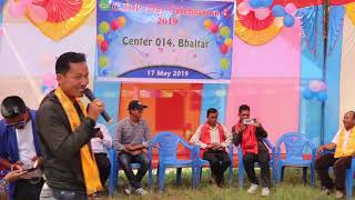 CDP Nepal - Tanka Bahadur Moktan