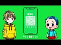 アーニャのふりをしてけなたろうをボコボコにするドッキリww 【まいくら マインクラフト】