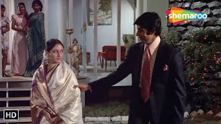 Teri Bindiya Re | Abhimaan (1973) | Amitabh Bachchan | Jaya Bhaduri | Superhit Romantic Song