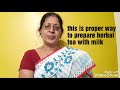 how to reduce muscle sprain u0026 joint pain पावसाळ्यातील वातविकार व घरगुती उपाय