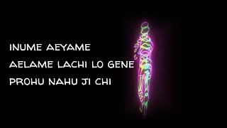 Yajimi yajimi (idu Mishmi) lyrics video