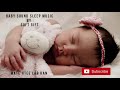 Baby Sleeping Music : Mate Hti Lar Kan (မိတ္ထီလာကန်)