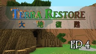 【CTM成就碑】大地復甦EP4 - 追憶神木【CC字幕】|| Terra Restore