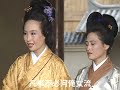 三国演义第16集关羽约三事