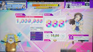 【CHUNITHM LUMINOUSPLUS】自称、音楽愛好家 ALL JUSTICE