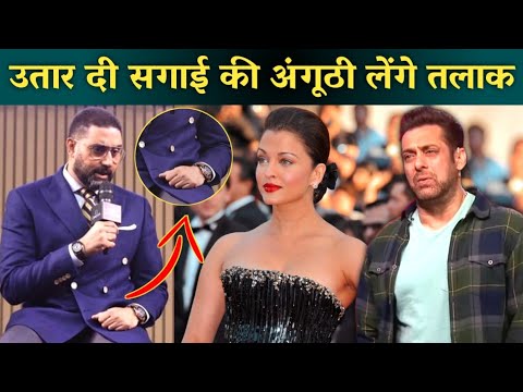 Abhishek Bachchan Confirms Divorce Rumours With Aishwarya Rai - YouTube