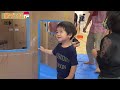 「全力アソビコミplus ！」【０～５歳児】｜とりかいひがし遊育園【保育園・幼稚園イベント】