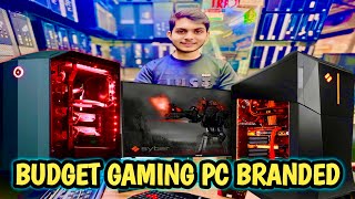 Pc Price in Pakistan 2025 | Gaming Pc build price in Pakistan