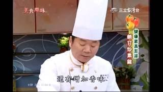 郭主義食譜教你做素食鹹甘炒素雞食譜