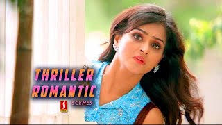 Natpuna Ennanu Theriyuma | Malayalam dubbed movie Thriller Romantic scenes | Ramya Nambeesan | Kavin