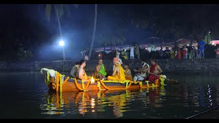 2024 - ಸುಬ್ರಹ್ಮಣ್ಯ ಷಷ್ಠಿ ಉತ್ಸವ - ಮಾಂಗೋಡು ಶ್ರೀ ಸುಬ್ರಹ್ಮಣ್ಯ ದೇವಸ್ಥಾನ, ಉಡುಪಿ