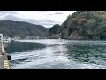 【風景 いやし 西伊豆】松崎港の小舟（a small boat at matsuzaki port）