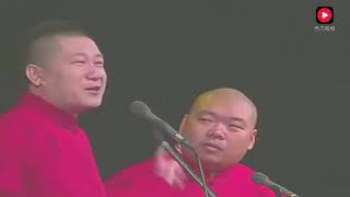 张鹤伦《做一个快乐小流氓》使本性暴露，岳云鹏都没有他浪