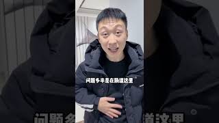 生三胞胎都会遇到什么难题  #家有萌娃 #三胞胎vlog #爸爸帶娃記  #lovelybaby  #lovelygirl