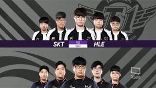 2월3일( SKT1 VS HLE ) 페이커형화남주의! 경기영상 1라운드 ~!