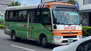 台中客運 Toyota Coaster 66路 KKA-5673