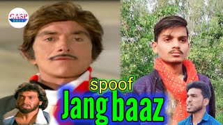 jung baaz ( 1989 ) || govinda || rajkumar best dialogue || jung baaz movie spoof || gasp boys
