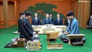 竜王戦第１局が渋谷でスタート…藤井聡太竜王と伊藤匠七段