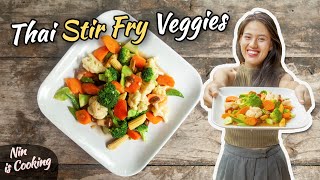 Stir Fry Vegetables Thai Style - Pad Pak Ruam (ผัดผักรวม) - Thai Recipes