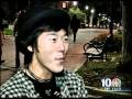 NBC10 Story on PAAFF & Aaron Yoo